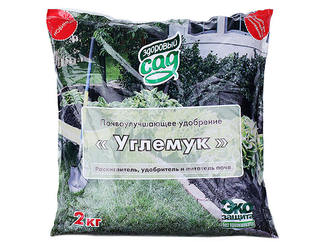 Где Купить Удобрение В Нижнем Новгороде