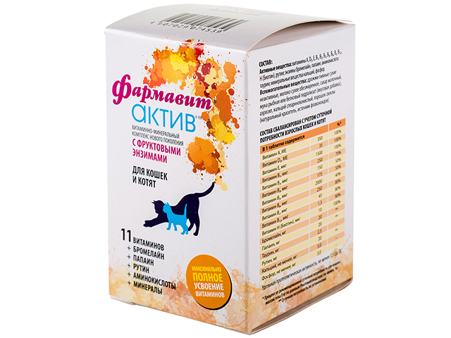Фармавит АКТИВ Витаминно-минеральный комплекс с фруктовыми энзимами для кошек и котят