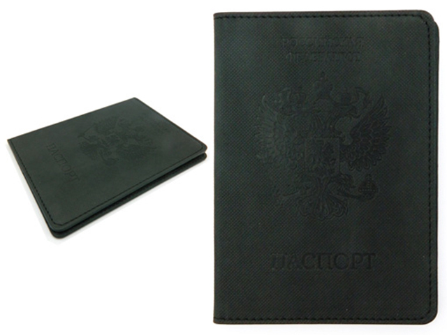 Обложка для паспорта Intelligent "Паспорт" черный, тиснение, с гербом