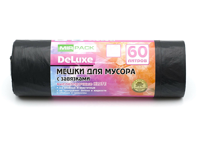 Мешок для мусора 60л. 20шт. "MirPack. Deluxe" 60*70 см, 35 мкм, с завязками, черный