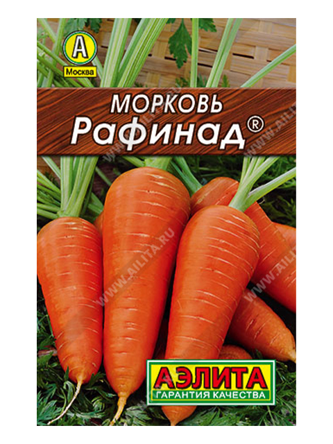 Морковь Рафинад 2г, Лидер