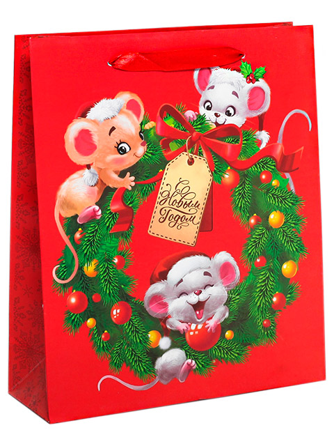 Пакет подарочный бумажный 18х23х8 "Мышки в венке" ламинированный