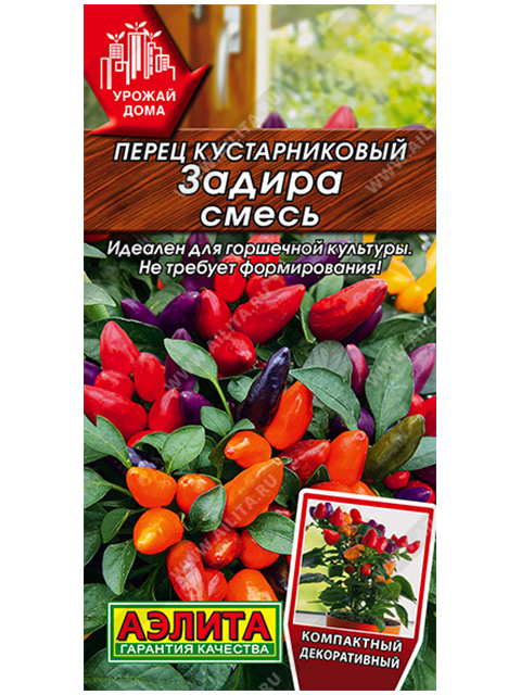 Перец Задира, смесь (кустарниковый), 10шт, ц/п