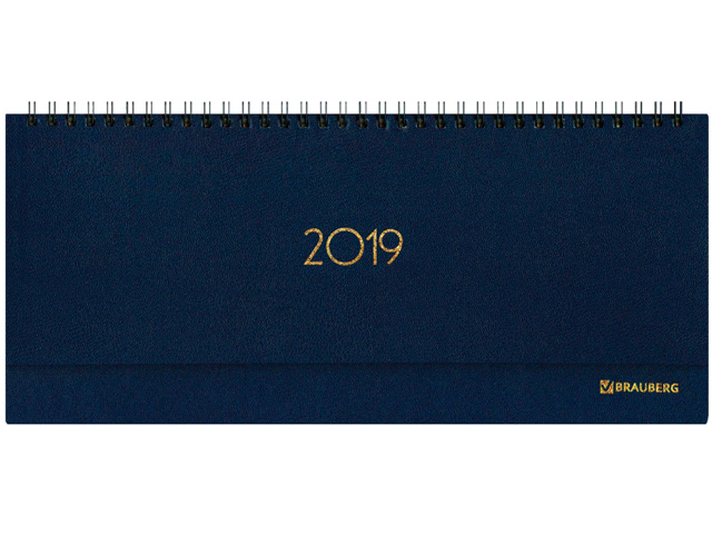 Планинг настольный датированный 2019 г., BRAUBERG "Select", кожа классик, темно-синий, 305х140 мм, 1