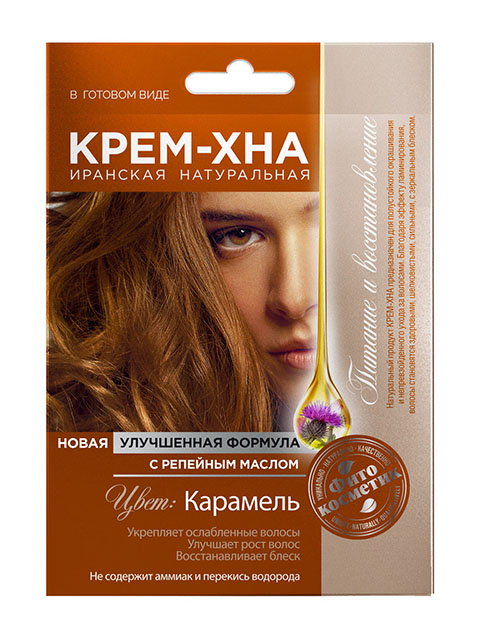 Крем-хна для волос в готовом виде Фитокосметик "Карамель", 50мл