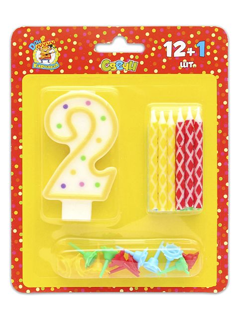 Свечи для торта Дон Карнавал "Цветной узор", с подставками, 12 штук+ свеча-цыфра "2"