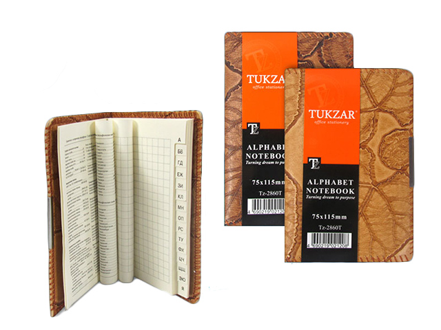 Записная книжка А6 56 листов TUKZAR "Листья" 7*11 см, обл. к/зам.