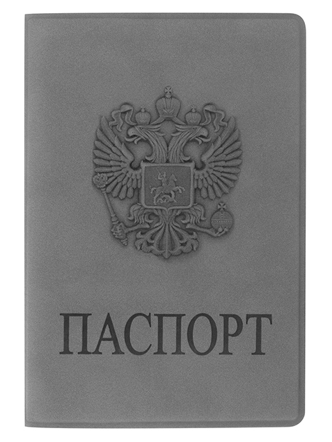Обложка для паспорта STAFF "Герб" полиуретан, светло-серая
