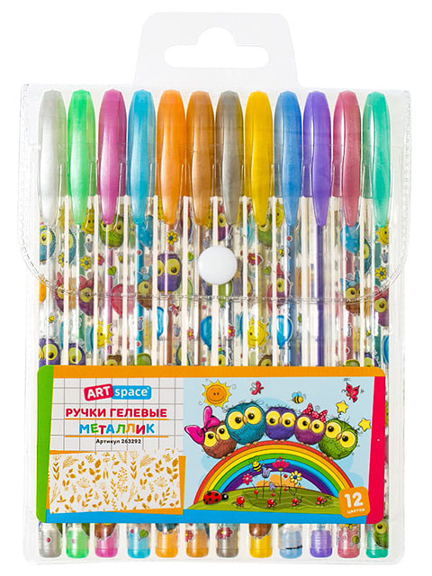 Набор гелевых ручек ArtSpace "Совята" 12 цветов, металлик, ПВХ упаковке