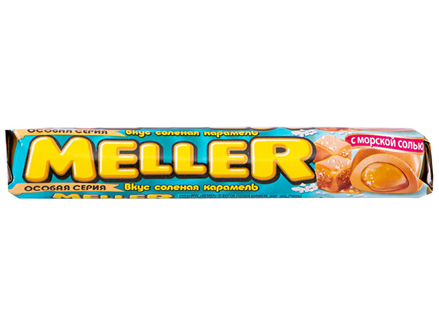  Ирис MELLER Соленая карамель 38Г