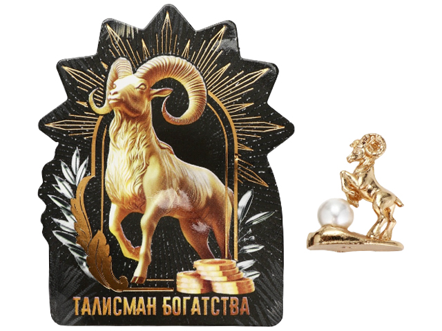 Сувенир "Кошельковая фигурка. Талисман богатства" 