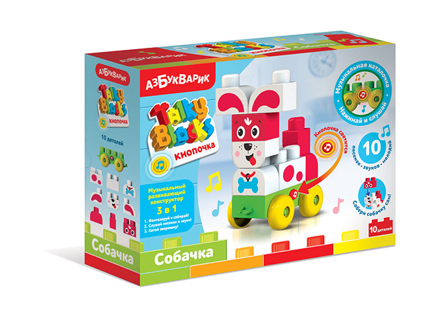 Игрушка Азбукварик "Talky Blocks Музыкальный  конструктор 3в1. Собачка"