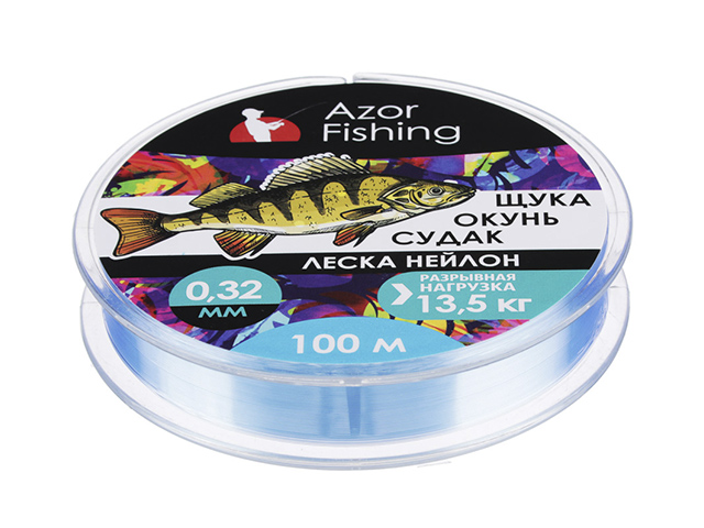 Леска AZOR Fishing "Щука, Окунь, Судак", нейлон, 100м, 0,32мм, светло-голубая
