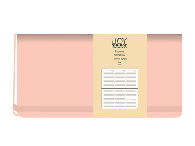 Планинг недатированный карманный 64 листа Listoff "Joy Book. Сахарная вата" искусственная кожа, ляссе