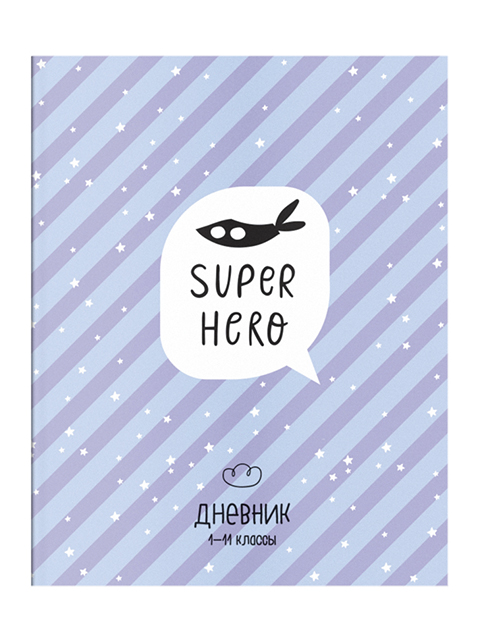 Дневник универсальный ArtSpace "Super hero" мягкая обложка, на скобе