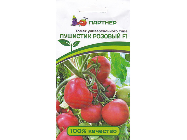 Томат Пушистик розовый F1, ц/п, 0,1 г. Партнер