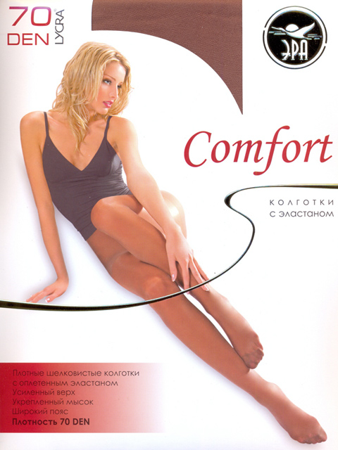 Колготки женские ЭРА "Comfort 70" загар 4