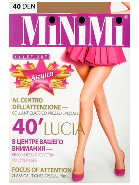 Колготки женские MiNiMi "Lucia 40" Caramello 5-XL