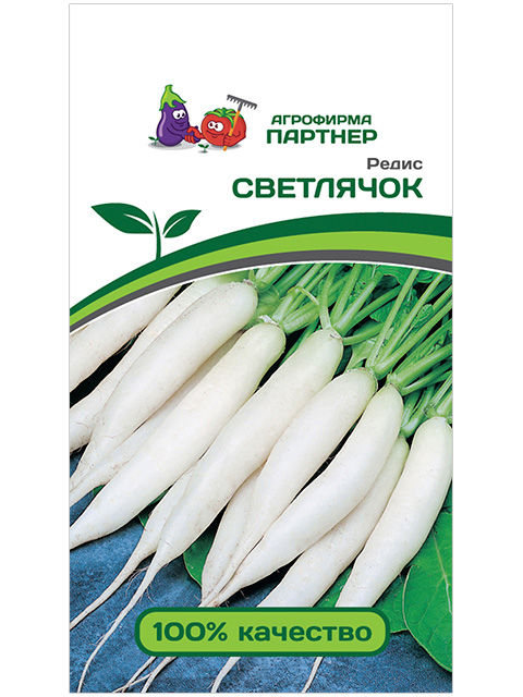 Редис Светлячок, ц/п, 2г, Партнер