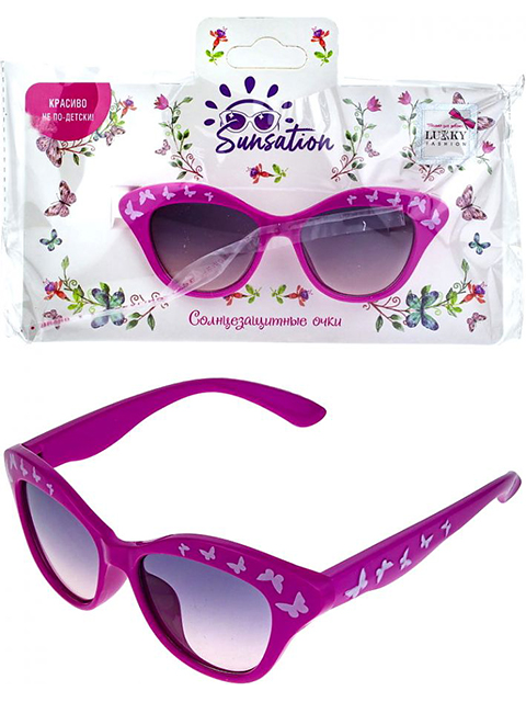Очки детские Lukky Fashion "Бабочки" пластик, оправа ярко-розовая