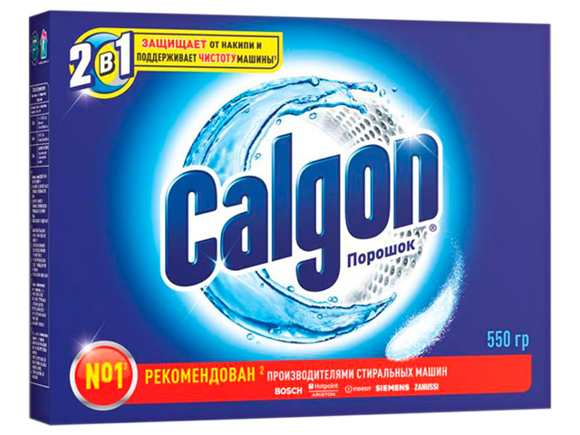 CALGON 2в1 550г Средство для стиральных машин 