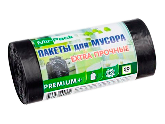 Мешок для мусора 30л. 20шт. "MirPack. Premium+" 50х60 см, 25 мкм, черный