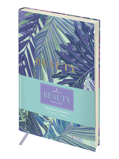 Ежедневник недатированный А5 136 листов Greenwich Line "Beauty. Tropical flora" кожзам, тонированный блок