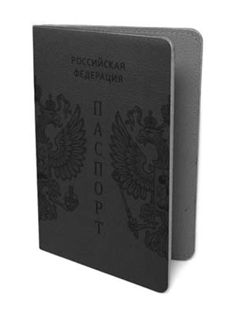 Обложка для паспорта Intelligent "Паспорт РФ" половинки герба, темно-серый, экокожа
