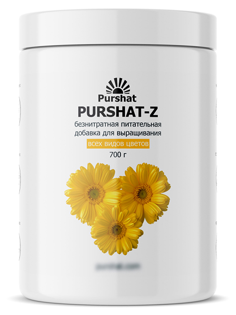 Purshat-Z безнитратная питательная добавка для цветов 700 г