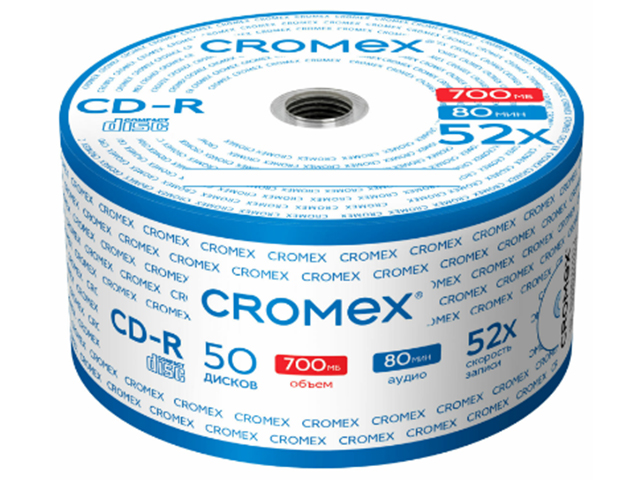 Диск CD-R CROMEX 700 Mb 52x Bulk (термоусадка без шпиля) комплект 50шт