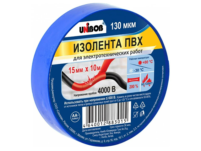 Изолента ПВХ UNIBOB 15мм*10м, 130 мкр, синяя