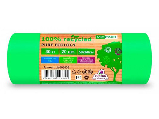 Мешок для мусора 30л 20шт. "MirPack. Pure Ecology" 50х60 см, биоразлагаемые, зеленые, 7 мкм (1/33)