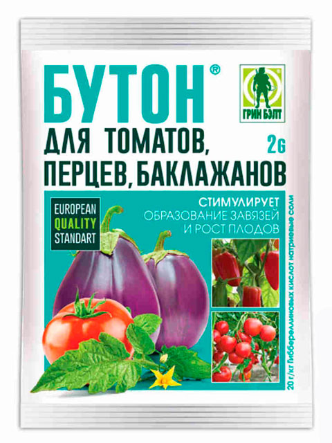 Бутон-2 для томатов, перцев, баклажанов (пак 2 гр)