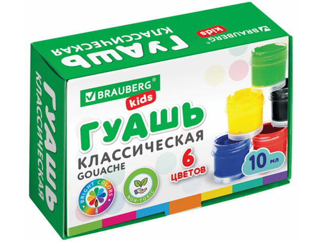 Гуашь Brauberg "KIDS NEW" 6 цветов по 10 мл