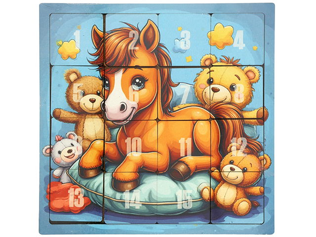 Головоломка "Пятнашки. Жеребенок с игрушками" 
