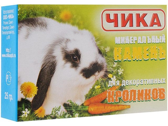 Минеральный камень для декоративных кроликов "ЧИКА" 35 гр.