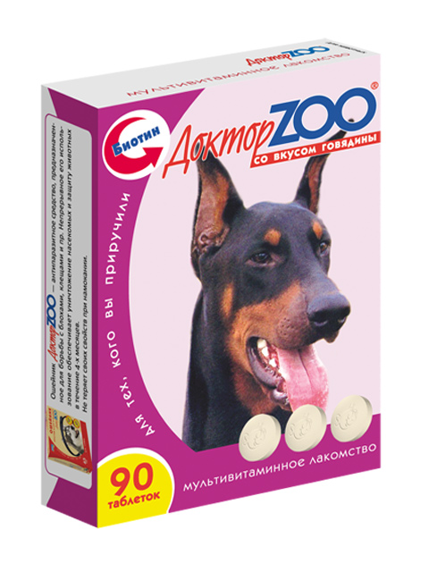 Доктор ZOO Мультивитаминное лакомство для собак со вкусом ГОВЯДИНЫ 90табл.