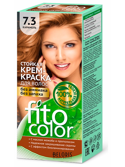 Крем-краска для волос FITOCOLOR 7.3 Карамель