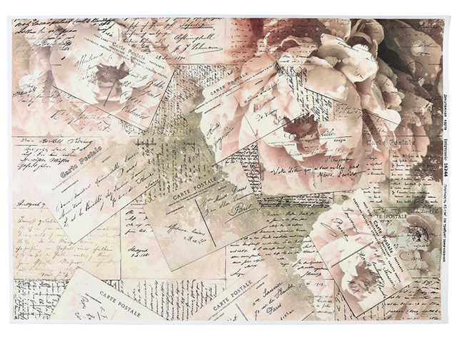 Декупажная карта Сима-ленд "Письма" 21х29,7 см