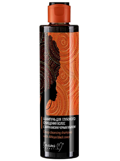 Шампунь Bielita "African black soar" для глубокого очищения волос, с африканским черным мылом, 250г