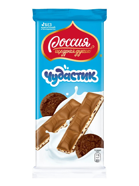Шоколад  "Россия" Чудастик с молочной начинкой и какао-печеньем 87гр.