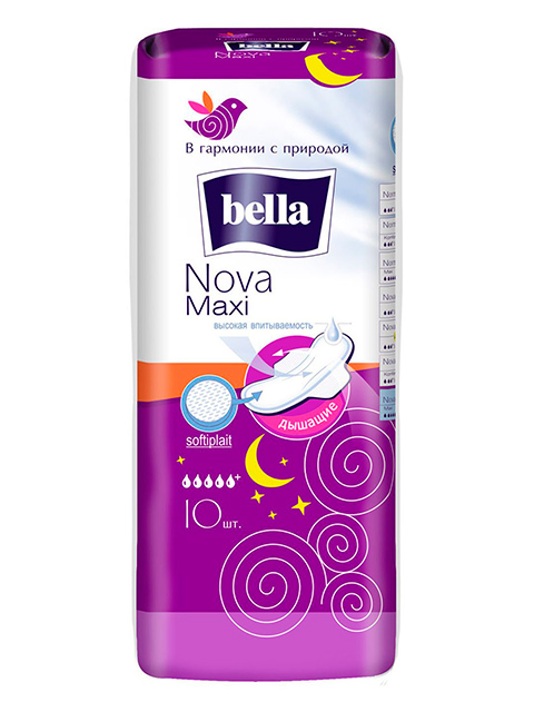 Прокладки Bella Nova Maxi softiplait с крылышками, 10 штук