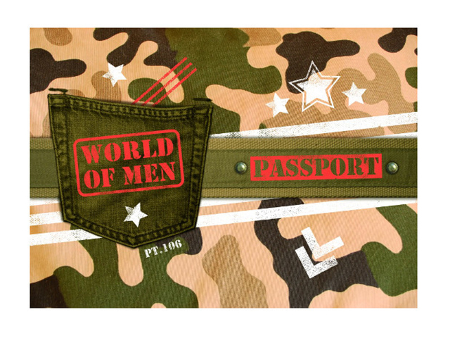 Обложка для паспорта Фора "Камуфляж" ПВХ