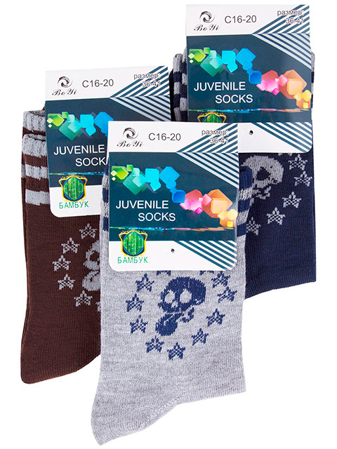 Носки подростковые "BoYi. Juvenile socks" р-р 36-41