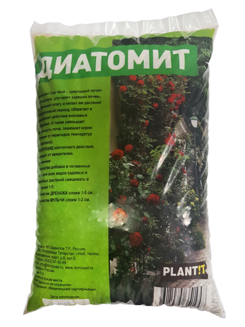 Диатомит Plantit 1л, почвоулучшитель