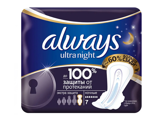 Прокладки Always Ultra Night Экстра, 6шт в упаковке