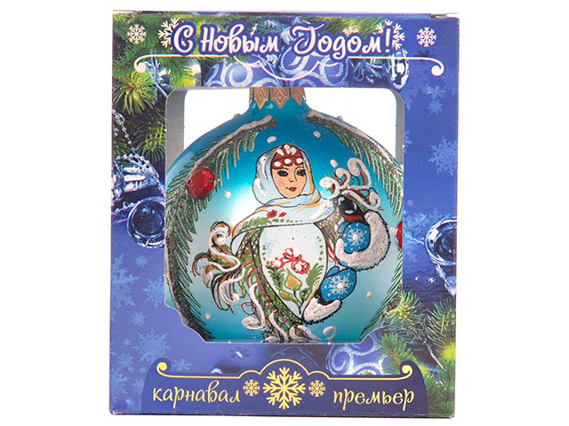 Елочная игрушка Шар "Барышня", 8см., стекло, в подарочной упаковке