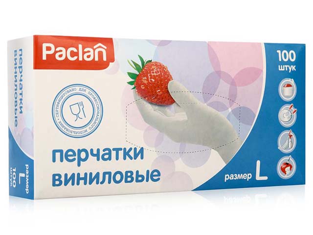 Перчатки виниловые Paclan р-р L, 50 пар в упаковке
