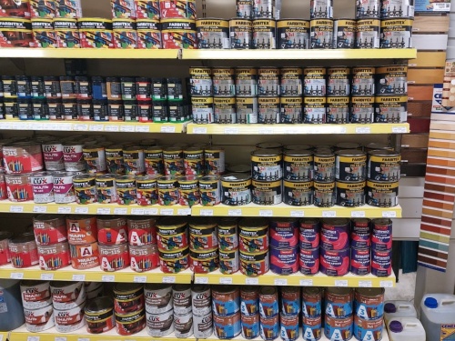 СТРОИТЕЛЬНЫЙ ОТДЕЛ