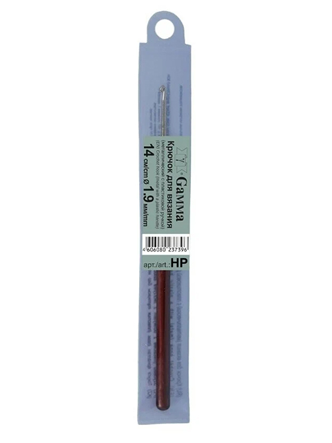 Крючок для вязания Gamma d-1.9 мм, 14 см, с пластиковой ручкой НР металл 